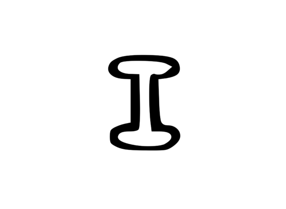 Friendly Bubble Cartoon Mono Letter SVG for Creative Crafts