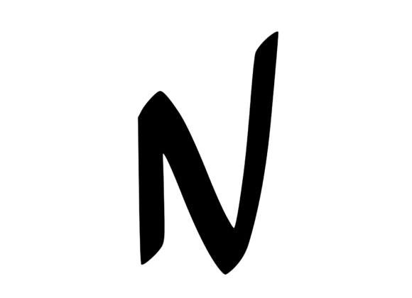Graffiti Street Tag Mono Letter N: A Bold Embroidery Choice