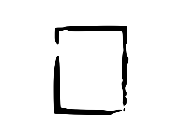 Grunge Graphic Frame 9: A Versatile Asset for Crafters