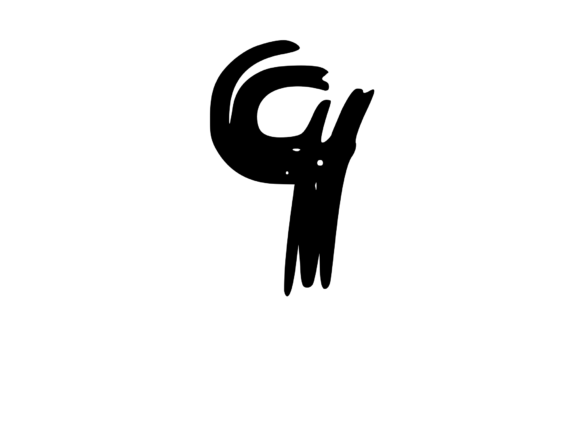 Old Brush Stroked Mono Number 9: A Versatile Graphics Asset for Crafts