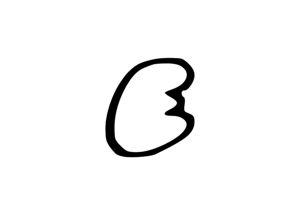 Review: Friendly Bubble Cartoon Mono Letter SVG E