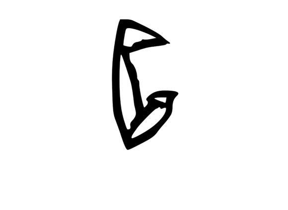 Rough Urban Zine Skater Mono Letter G for Crafts