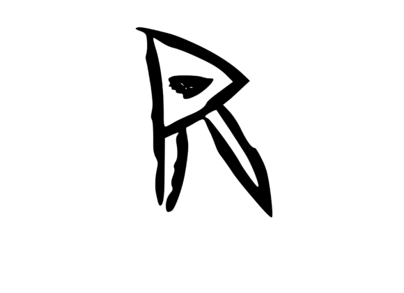Rough Urban Zine Skater Mono Letter R: A Bold Graphics Choice for Crafts