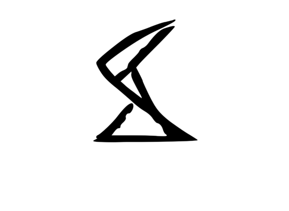 Rough Urban Zine Skater Mono Letter S for Graphics & Crafts